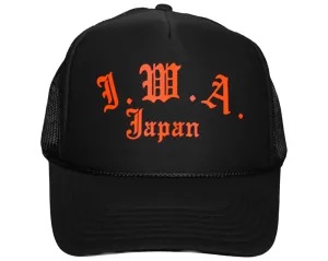 IWA JAPAN TRUCKER HAT [CHOOSE COLOR]